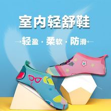 ��ϪЬ��ͯ�\��Ь2025�ļ��¿���ͯЬ��ˮЬ͸��Ů�д�ͯ�������