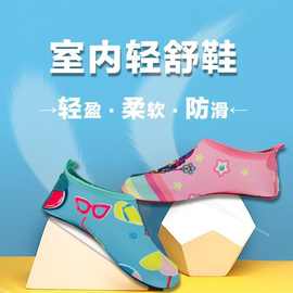 溯溪鞋儿童运动鞋2025夏季新款男童鞋涉水鞋透气女中大童户外防滑