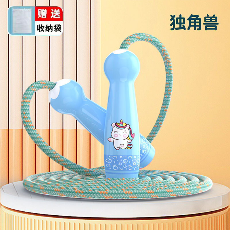 Blue storage bag, 2.6meter