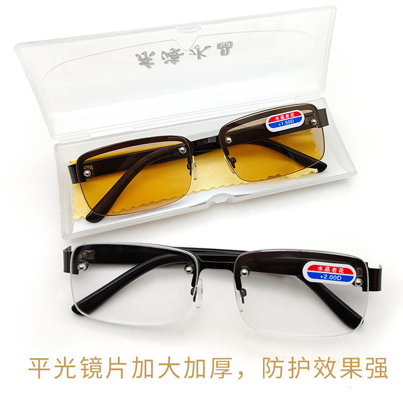 Reprehenderit qui in ea