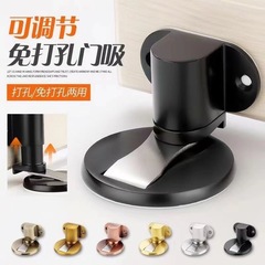 地吸可調節地吸免打孔鋅合金室內門後吸強磁門碰靜音臥室隱形地吸