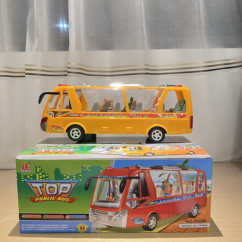 중동 폭발 컬러 박스-전기 고급 버스-황색