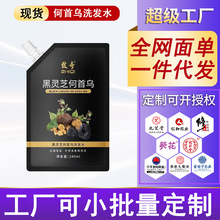 Sƺ`֥מϴlˮBÓ̰lDϴ^ϴlˮF؛