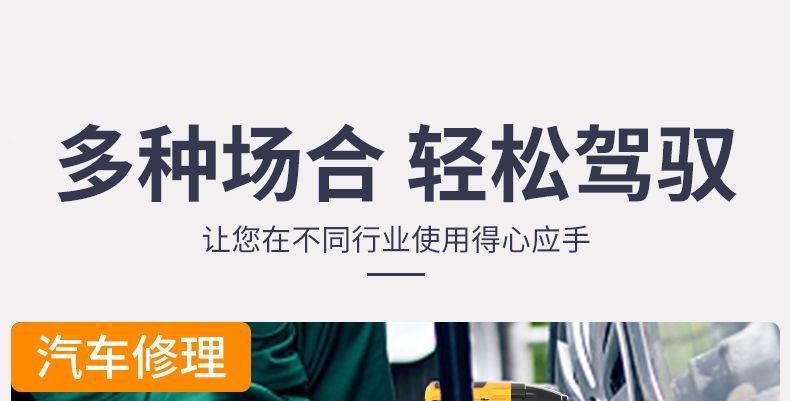 Air pump air compressor small air compressor oil-free silent 220V woodworking painting air pump