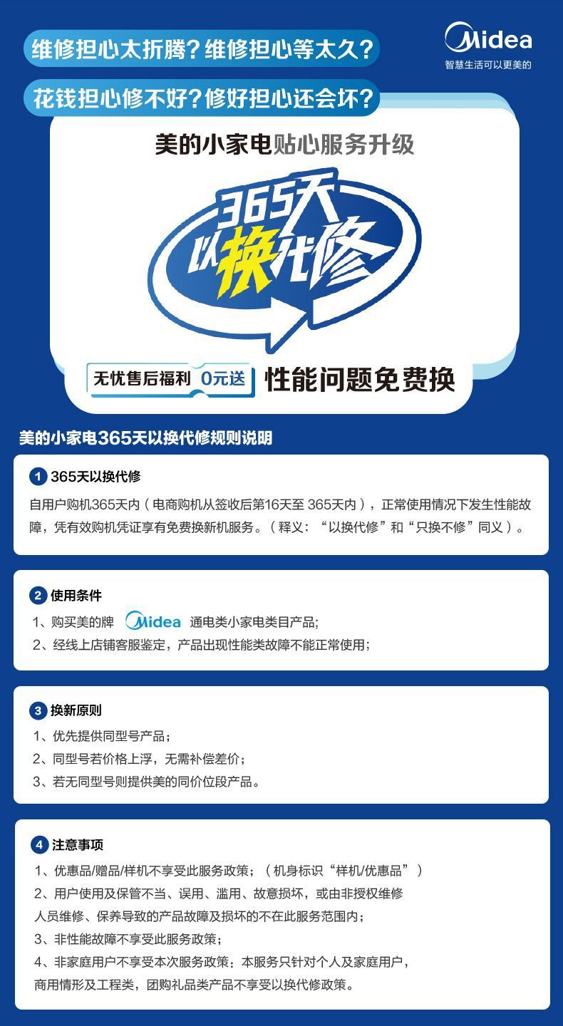 fe913c4e-0e1a-4054-b3dd-3c78891c6948.jpe