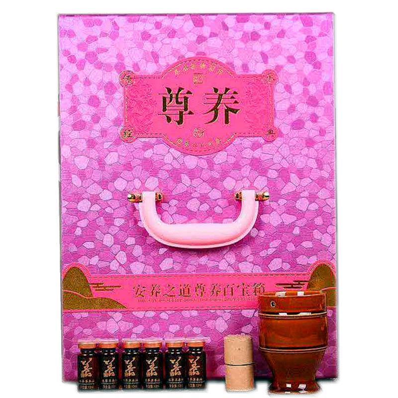 48回の体の灸の精油のセットの箱の体の看護の経絡は肩の頚椎のマッサージの精油の美容院のセットの箱を疎通します。|undefined
