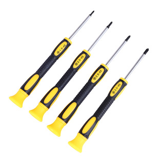Thin Rod Small Cross Slotted 2mm Screwdriver 2.5mm Flat Head Screwdriver 1.5 Screwdriver Ph000 Plum Blossom Batch 0 # Knife