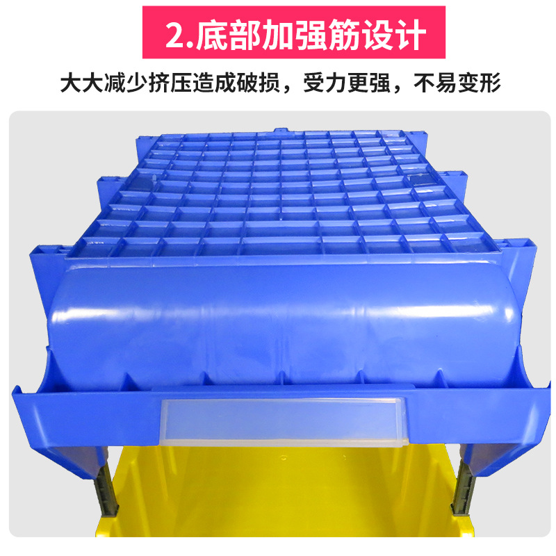 組合せ式部品箱棚斜口分類部品箱組合せ式材料箱部品箱プラスチック箱ねじ箱