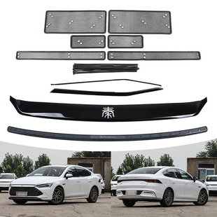 �m���21��ȁ�����PLUS DM-i ǰ�C�wl���x�W����o�� ���