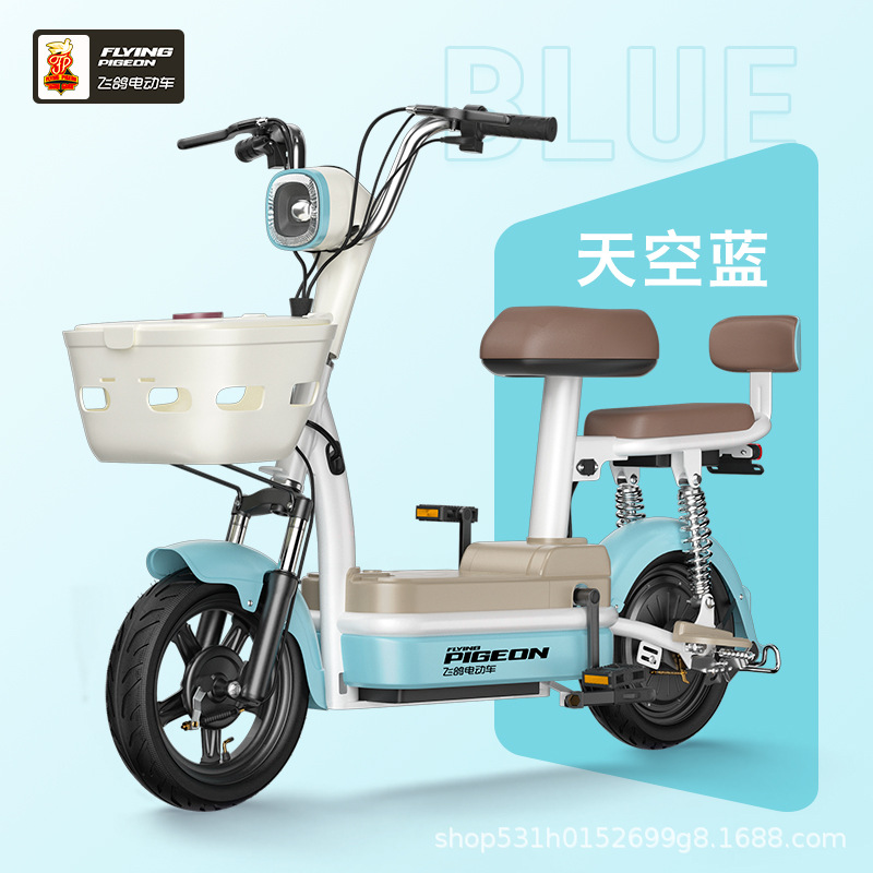 Vuelo de paloma coche eléctrico para mujeres adultos pequeño coche de batería ligero de larga duración 2025 nueva bicicleta eléctrica