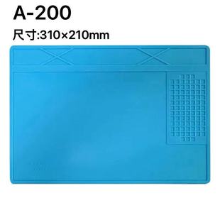 Mobile phone repair heat insulation pad silicone pad high temperature resistant pad hot air gun welding table pad 310*210mmA-200
