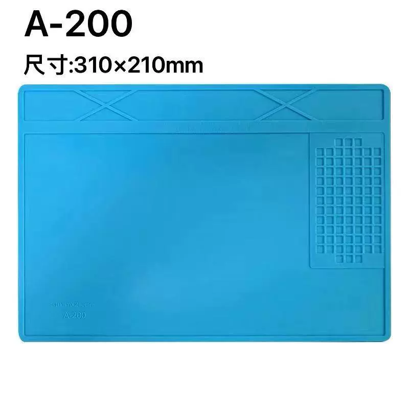 Теплоизоляционная прокладка для ремонта мобильного телефона силиконовая прокладка стойкая к высокой температуре прокладка для горячего воздуха 310*210mmA-200