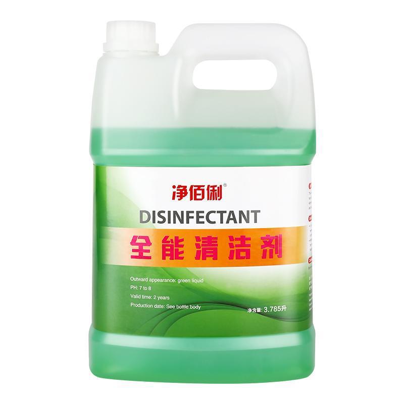 Jingbaili 万能クリーナー 業務用多機能洗浄剤 ホテル壁タイル床除染洗浄液 3.785L|undefined