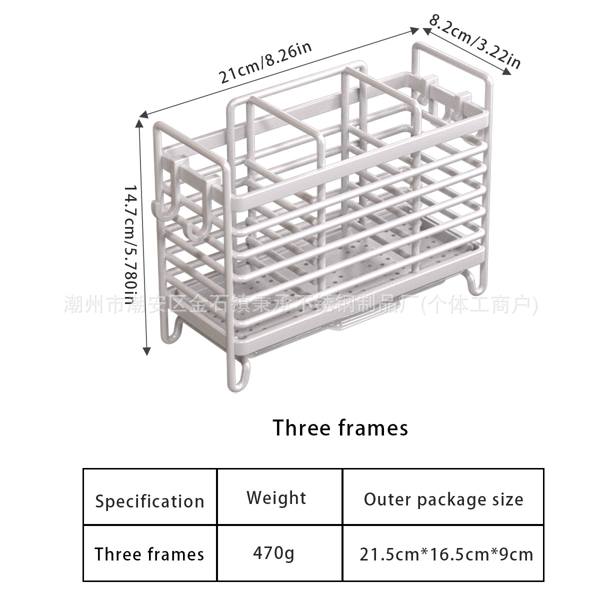 Caja de almacenamiento de palillos, marco de drenaje de agua, cocina doméstica multifuncional, palillos, marco de palillos, estante de almacenamiento de artículos de cubierta tipo pared