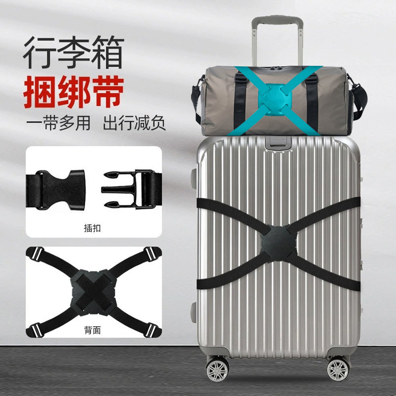 Suitcase