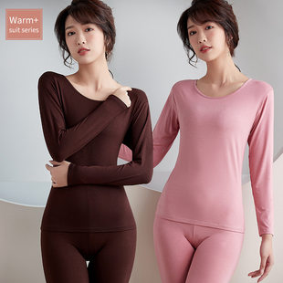 Thermal underwear, trousers, thin fitted keep warm base set, plus size