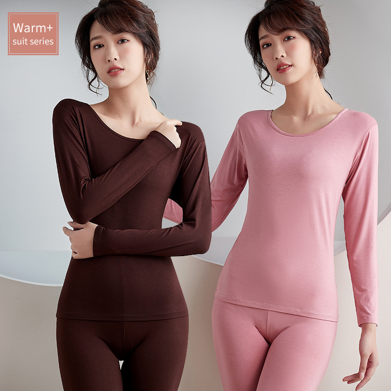 Modal autumn clothes long pants women's suit 2024 thin slim-fit seamless thermal underwear plus size base top