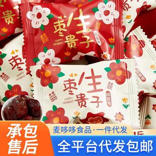 �����F�Ӱ��z�ۗ�ɢ�b���l�o�˼t���Y��Yϲ�ǹ����e���ֶYС��ʳ