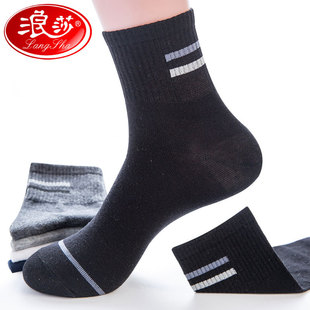 ��ɯ�ﶬ���m�� ��ʿ���e���m����͸��Ӵ�a����Ͳ���_�m39-48�a