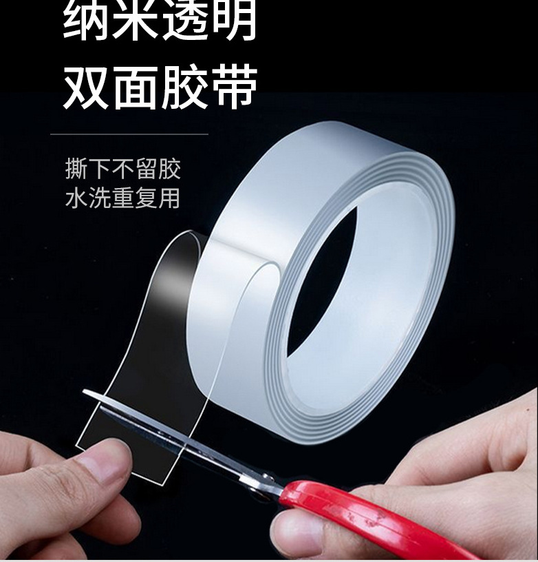 微信截图_20221108211034