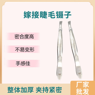 ��ë�A �Լ޽Ӽٽ�ë��� ��ü�A �ֶ�ʽ��ë���׹���