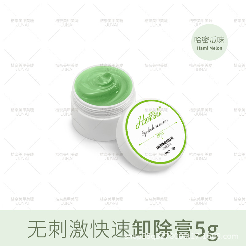 Cantaloupe flavor (green paste)