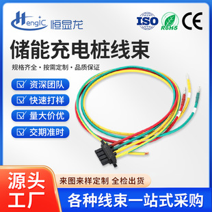 ����Դ���ܳ�늘�������܇늳س�늲��^�B�Ӿ��Դ�������Ӿ��S��