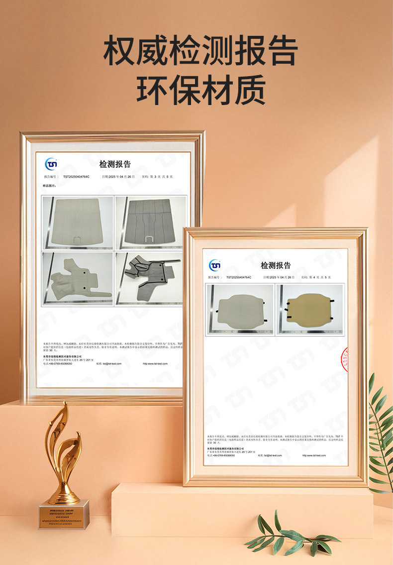 Suitable for 26 Models of Nio Es9, Trunk Mat, Full Coverage Protective Floor Mat, Interior Decoration Accessories, Essential Parts