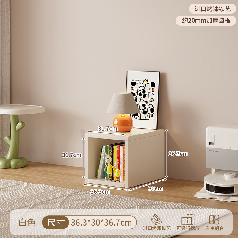 [steel lattice cabinet] ★ White single grid ★ *0 formaldehyde ★ 36.7*36.3* (30 depth) cm