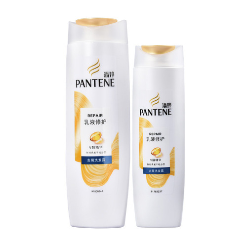 Pantene Shampoo Wholesale 200mL Shampoo Lotion Repair Smooth Anti-Dandruff Shampoo 400mL Shampoo Cream