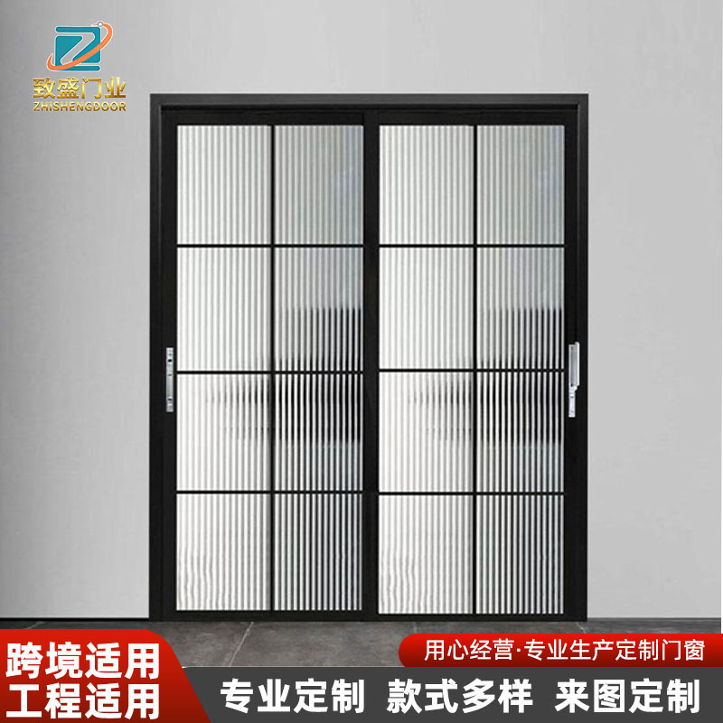 Household kitchen door, living room sliding door, double-actuated transparent door, glass door, aluminum alloy partition door, movable soundproof door