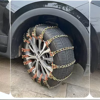 Tire snow chain | Tire Anti-Skid Chain That Does Not Damage