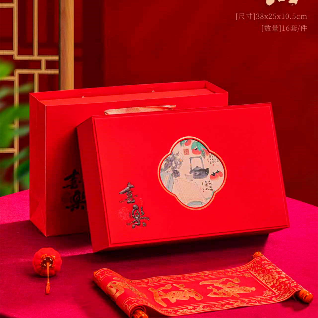 春季红茶半斤礼盒英红九号金骏眉小种红茶滇红普洱茶叶礼盒空盒