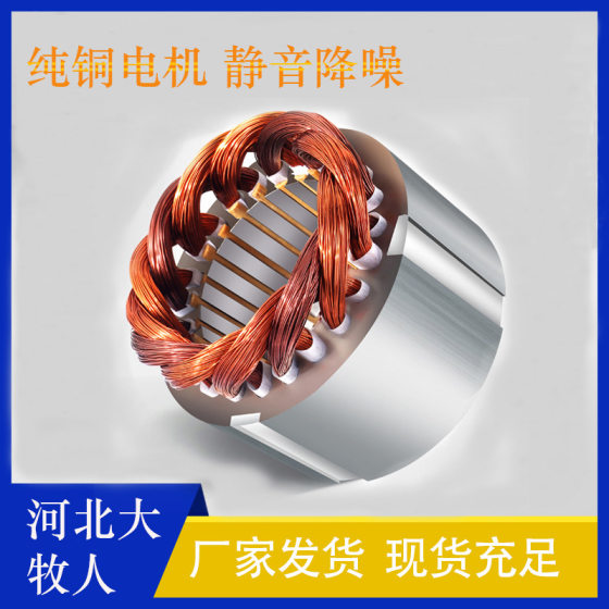 Shepherd negative pressure fan industrial exhaust fan stainless steel exhaust fan animal husbandry exhaust ventilation equipment