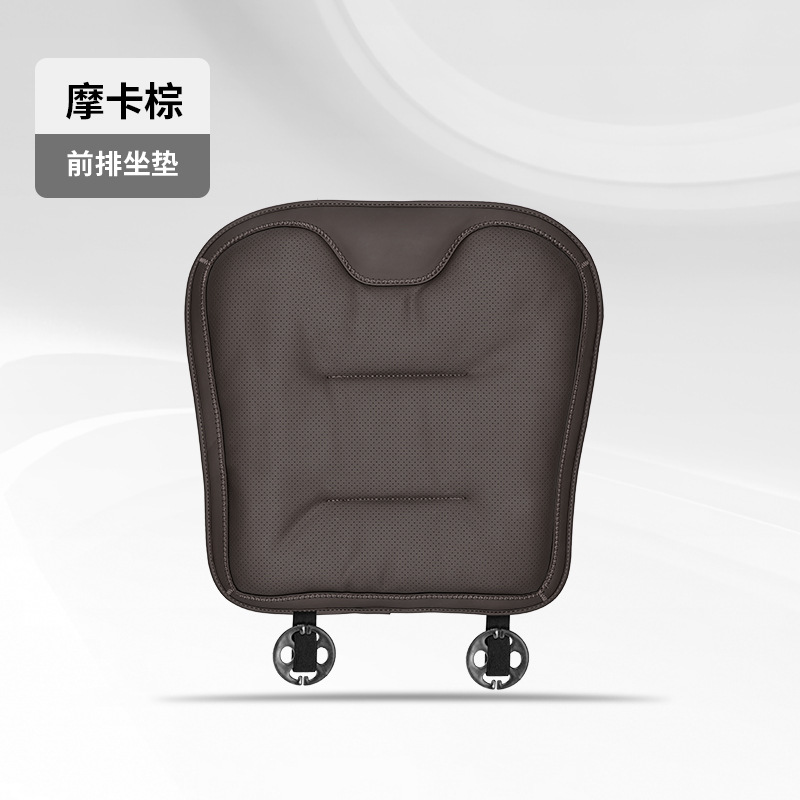 Cushion Breathable Nappa: BMW Seat cushion, seat cover - 2016-perforated-front-seat-mocha-brown-1-piece