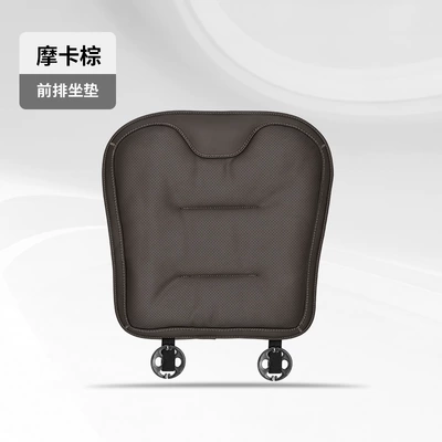 Seat Cushions Are Breathable and Ventilated and: Seat cushion, seat cover - 2016-punched-front-seat-mocha-brown-1-piece