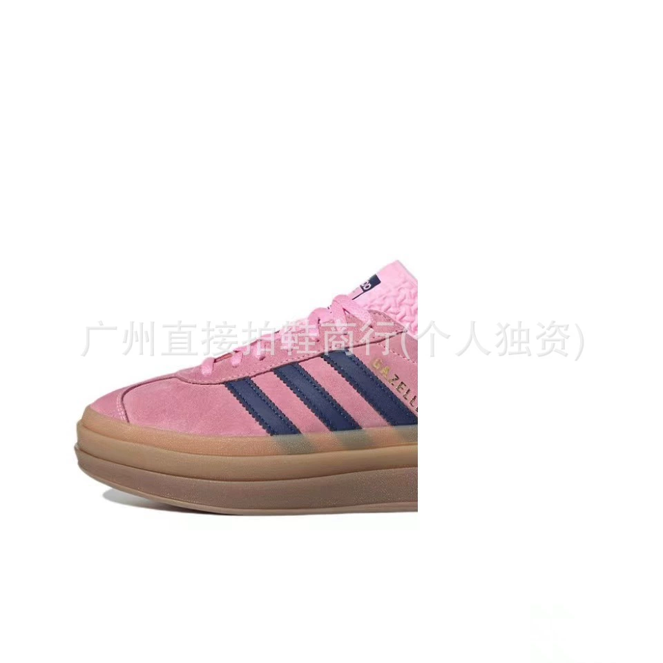 Putian correct version of Gazelle Bold women's thick-soled casual sneakers with multiple options HQ6912