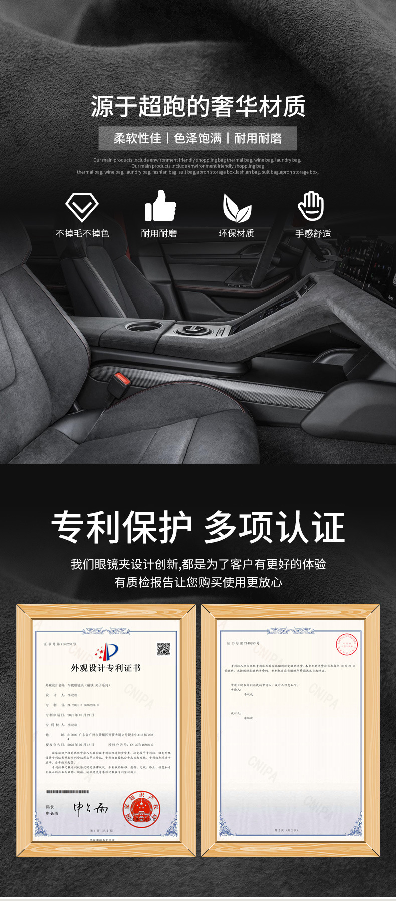 Car Sun Visor Card Holder Business Card Glasses Holder Hanging Type Car Bill Block Car Mobile Phone ID Holder Storage