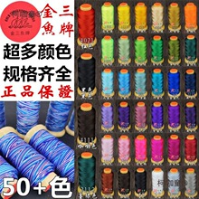 �����~�ɾ���Ʒ�����~���ֹ������\�]��������֧�����󃞻���̫��