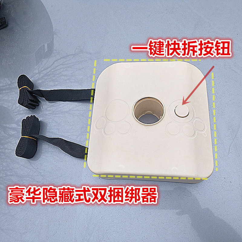 Electric Vehicle Child Seat, Front-Mounted Battery Car Baby Safety Seat, Scooter Child Seat, Infant Seat