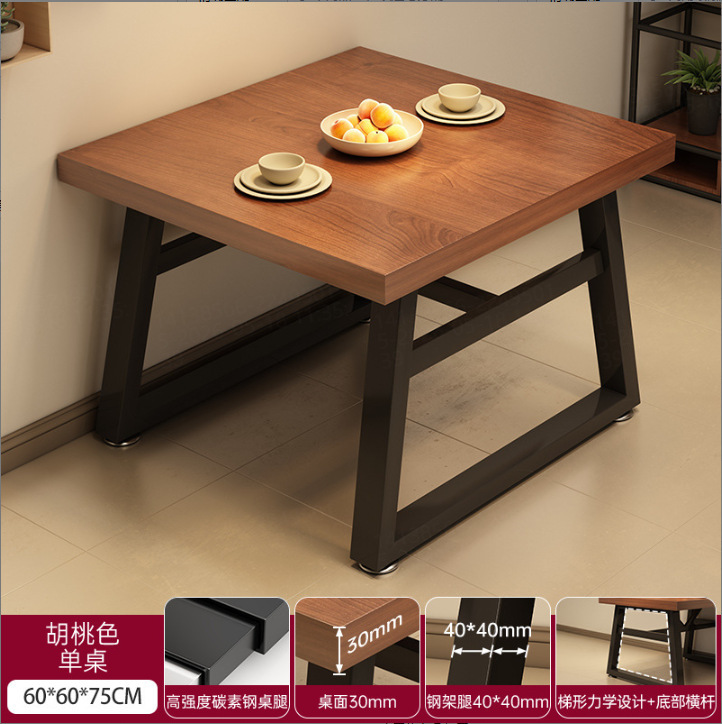 mesa especial para restaurante café, té de leche, postres, mesa de comedor, mesa cuadrada industrial, combinación de mesas y sillas de bistro