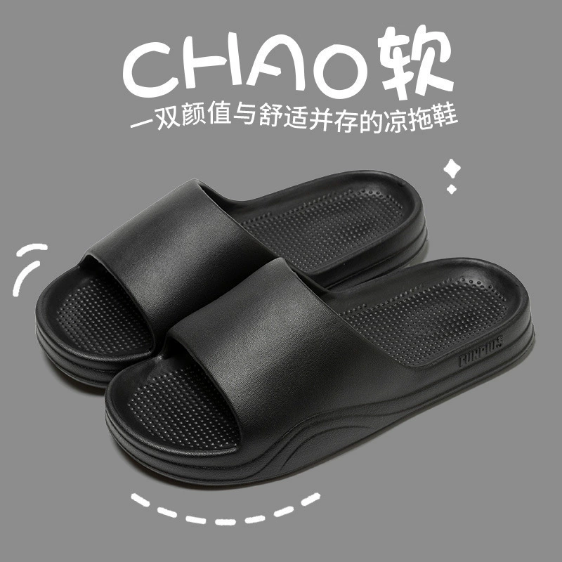 Тапочки женские летние тапочки мужская домашняя обувь для дома купание в ванной комнате пара EVA тапочки сандалии мужчины оптом