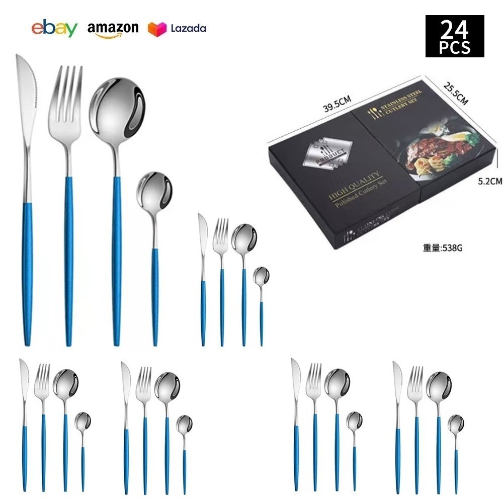 블루실버【24PCS】더블 오픈 박스 E