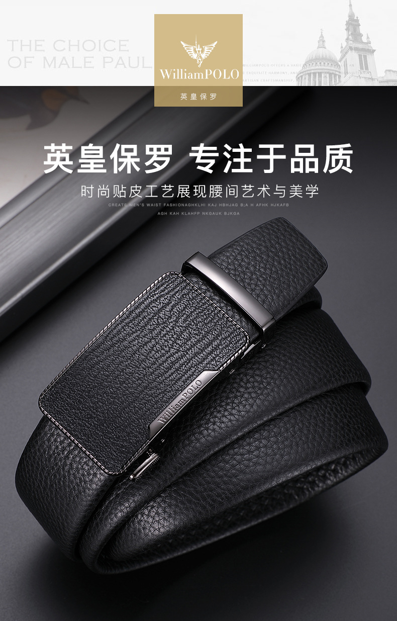 Emperor Paul leather belt for men, genuine leather, business alloy belt, automatic buckle belt, premium genuine trendy belt for men.