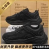 F107 black