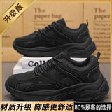 F107 màu đen