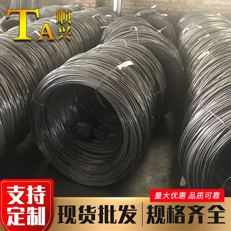 现货冷拉丝黑色金属丝水抽丝直径1mm至14mm冷拔铁丝批发