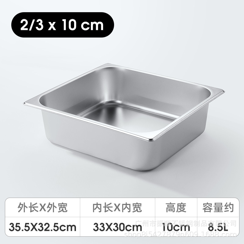 Bandejas de Acero Inoxidable para Comida – Rectangulares, con Base Térmica, Ideal para Buffet o Comedores