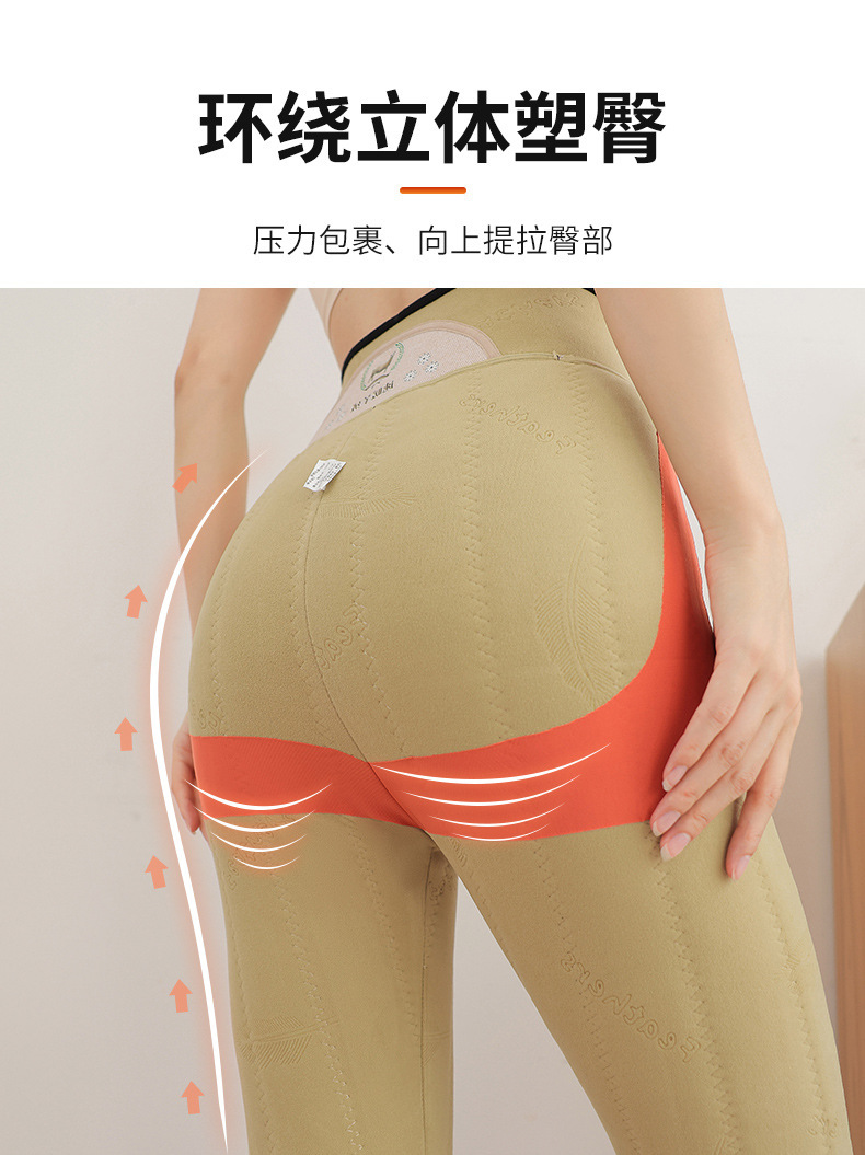 羊毛棉裤打底裤女秋冬加厚加绒外穿2022新款东北