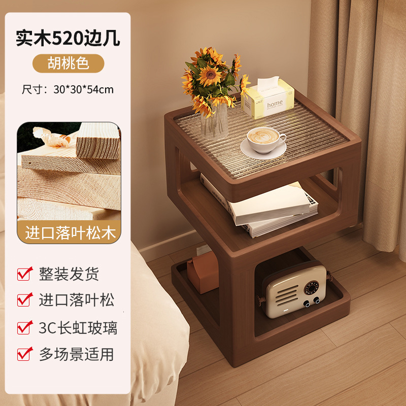 [순수한 단단한 나무] 호두 색상 30*30cm [자체 제공]]